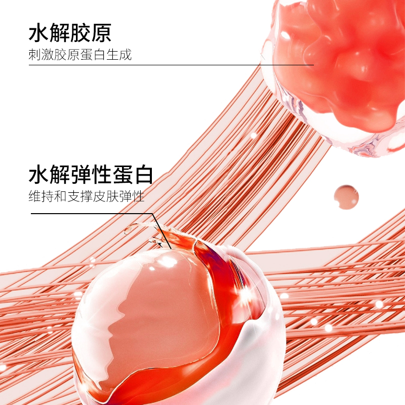 Косметика Чуань Ziying Балансирующий лосьон - баланс масла и влаги, увлажнение, укрепление и антивозрастной уход для мам