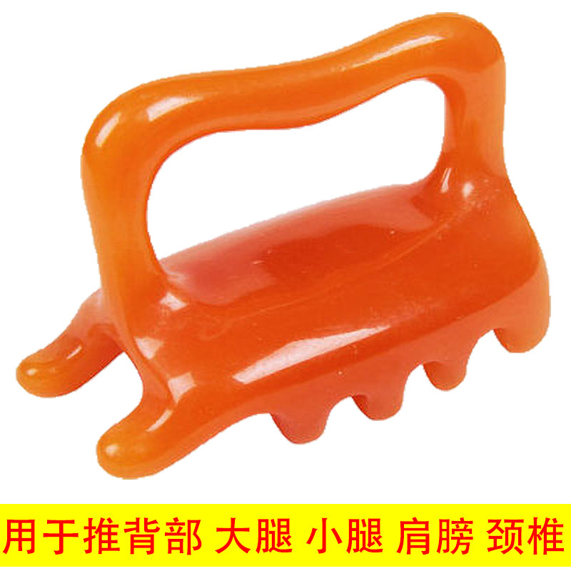 Доска для Гуаша для спины ручной массажер щетка для акупунктуры и меридианов плеч и шеи Power Tiger двойная щетка для меридианов инструмент для массажа спины