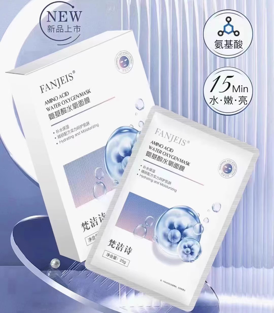 Vancos Genuine Hexapeptide Youthful Hydrating Hyaluronic Acid Facial Mask Replenishing Moisture Firming Essence Sheet Mask