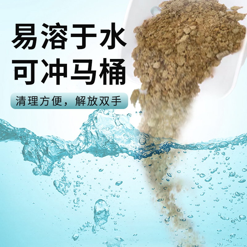 Дезодорирующая подстилка из берёзовых гранул для кроликов с абсорбцией влаги и мочи, растительным ароматом и адсорбцией бамбуковым углём для шиншилл, морских свинок и кролиных гнёзд