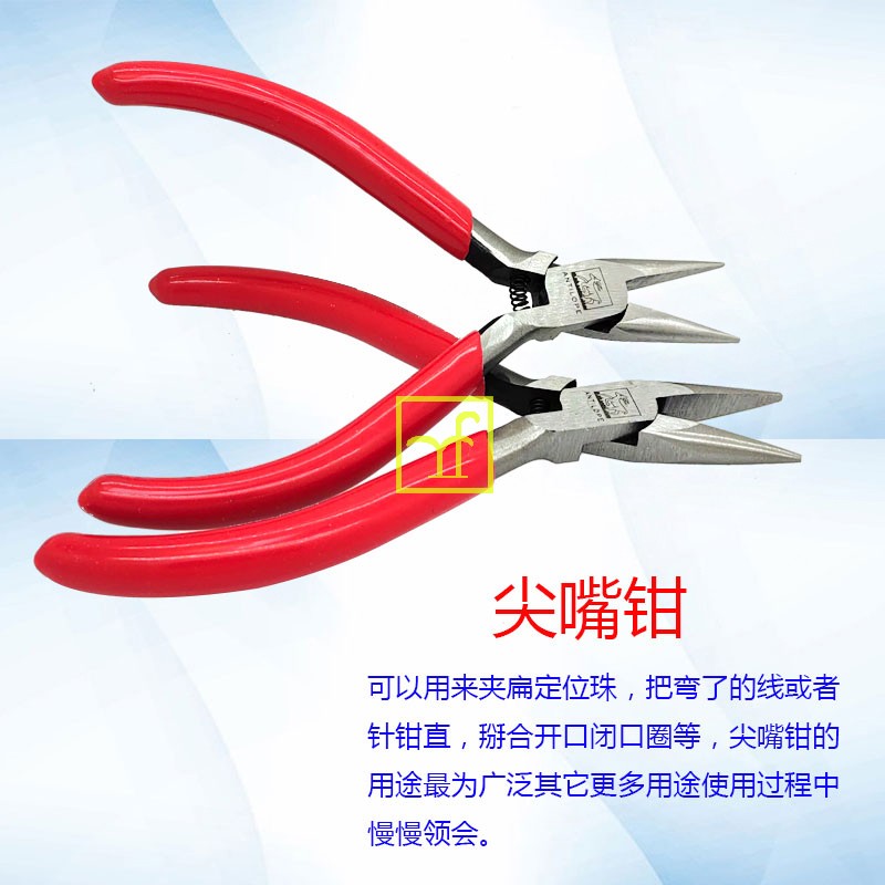 Плоскогубцы Lu с беззубым острым носиком, круглыми и плоскими наконечниками, пружинные, без зубьев, не оставляют следов, инструменты для ювелиров