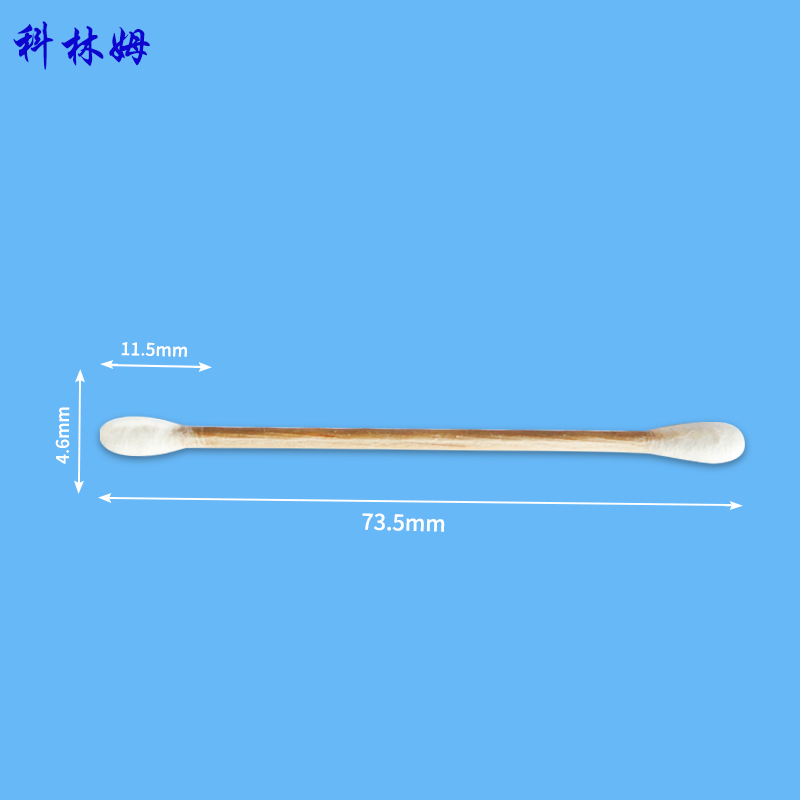 Безворсовые ватные палочки с двухсторонним деревянным стержнем, бытовые деревянные палочки 3 дюйма, очищенные ватные палочки для гигиены