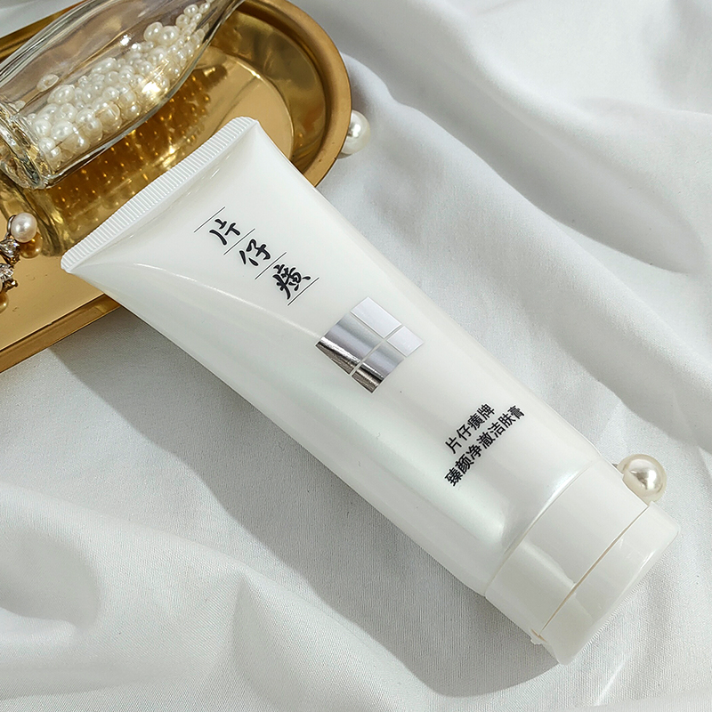 Очищающий крем для лица Pianzaihuang Zhenyan 100г – очищение, снятие макияжа, осветление, баланс масла и влаги