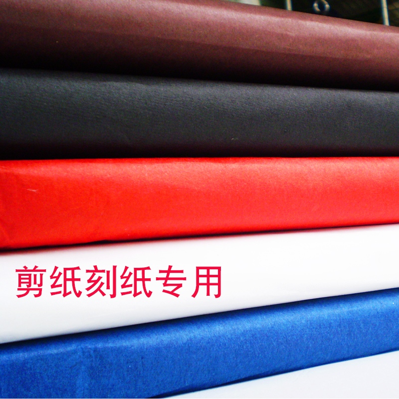 Цветная рисовая бумага для вырезания A4 A3 с двухсторонней ярко-красной поверхностью, утолщённая, для детей и студентов