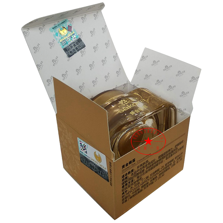 sakora сакура официальное оригинальное золотое глазное сыворотка-гель для глаз крем для подтяжки мешков под глазами и уменьшения морщин черный 20г с защитой от подделок