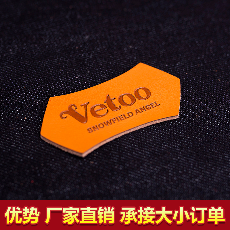 Индивидуальный дизайн ручных маленьких бирок с тиснением для кожаных этикеток джинсов, гравировка, пластиковый выпуклый логотип, дизайн поясных и боковых лейблов