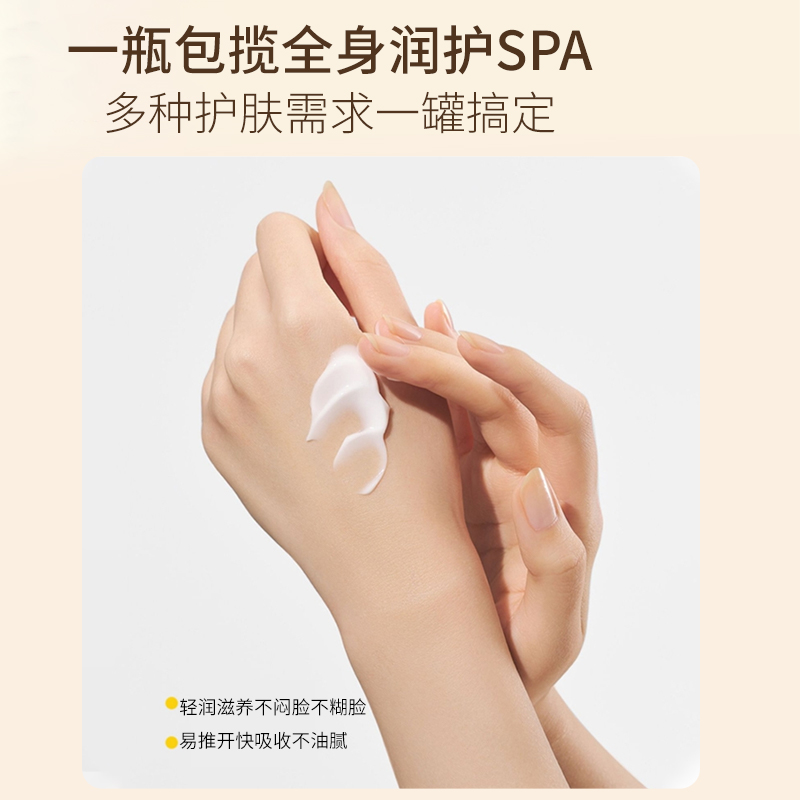 Julu Hall Deer Antler Deep Moisturizing Cream 50g Hainan Julu Hall Fourth Generation Oil-based Nourishing New Skin Cream