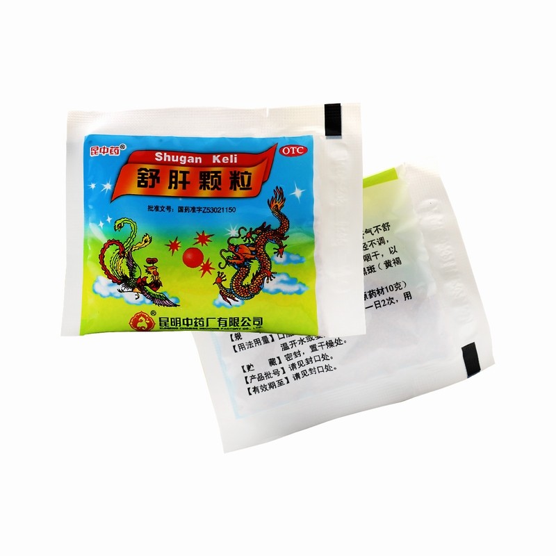 Гранулы для успокоения печени Юнькун традиционной китайской медицины, 10 пакетиков – успокоение печени, регулирование ци, коррекция менструации, мелазма – официальный магазин, оригинальный продукт