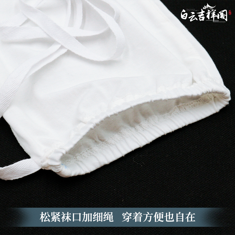 Высококачественные толстошерстные носки Удань с резинкой для ханфу, даосские бинты для ног, носки для практики тайцзи и оперы, дышащие