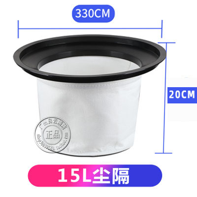 Фильтр для пылесоса BF501 DustMaster, вкладыш для пылевого мешка White Cloud, фильтр BF502, сетка Superbao, HEPA