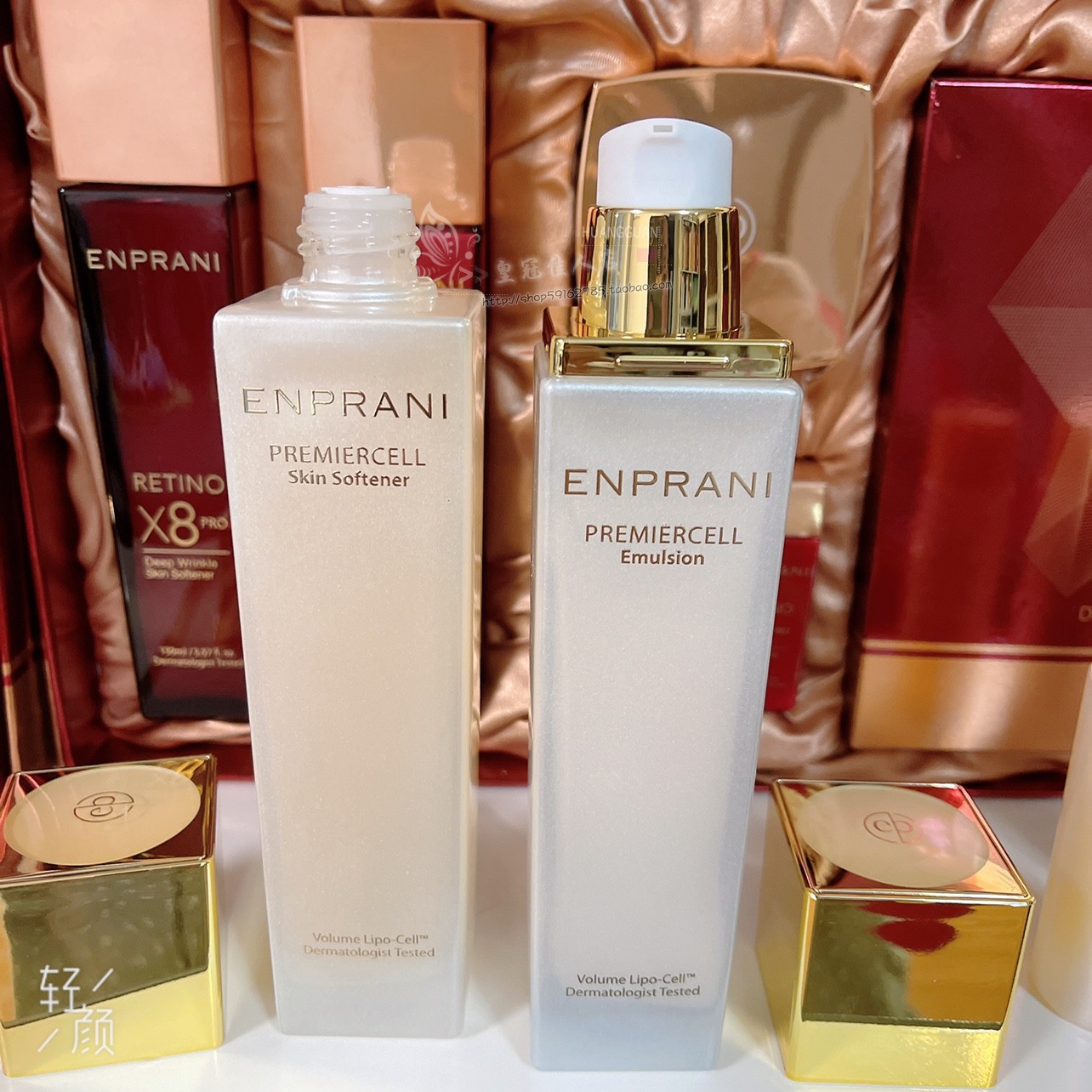 Корейский набор ENPRANI Inprani Ultimate Vitalizing Water и Lotion - антивозрастной и увлажняющий с дорожным набором