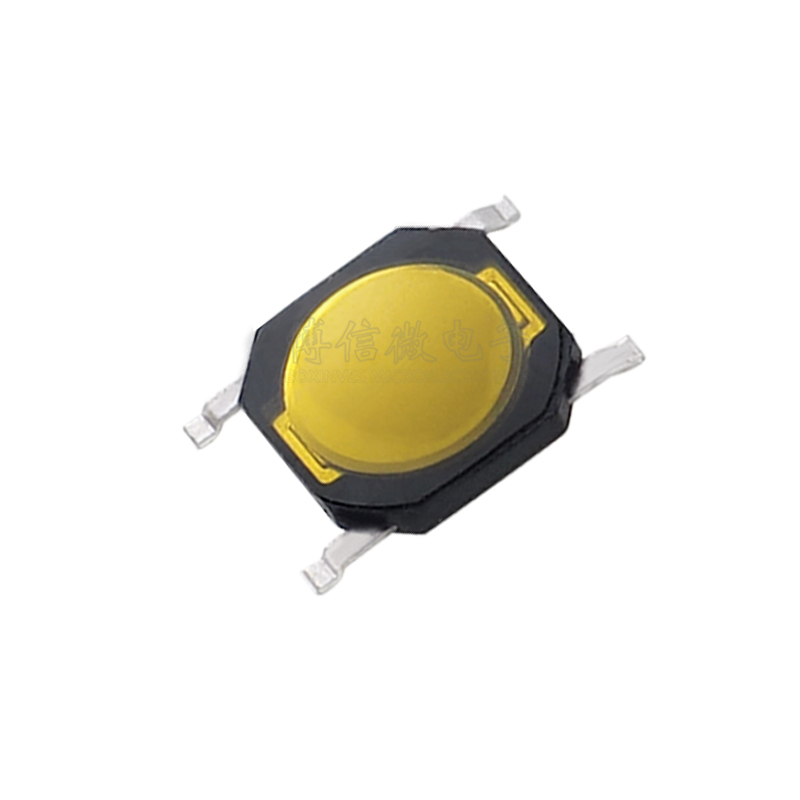 4*4*0.8 四脚贴片防水开关 5*5*0.8 薄片正面按键 微型复位开关