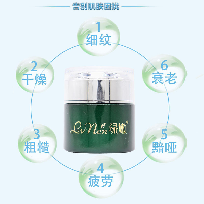 Lünen официальный магазин флагман чистый эссенциальный крем 50г оригинальный восстанавливающий крем увлажняющий и восстанавливающий эластичные волокна
