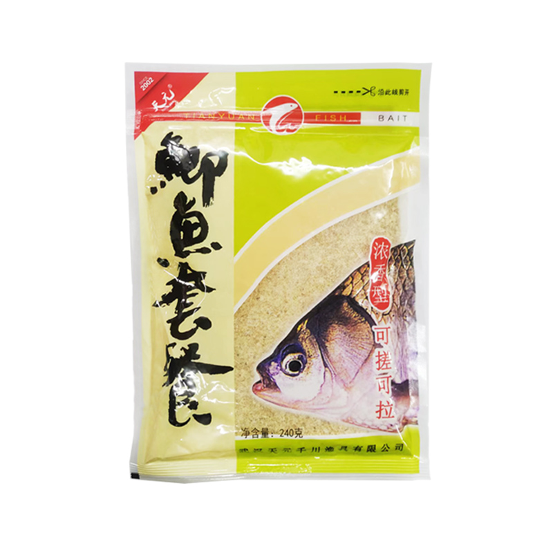 Набор приманок Wuhan Tianyuan для карася, наживка для дикой рыбалки, формула Дэн Ганга, легкая упаковка, крупный карась, аромат Цяньлисян