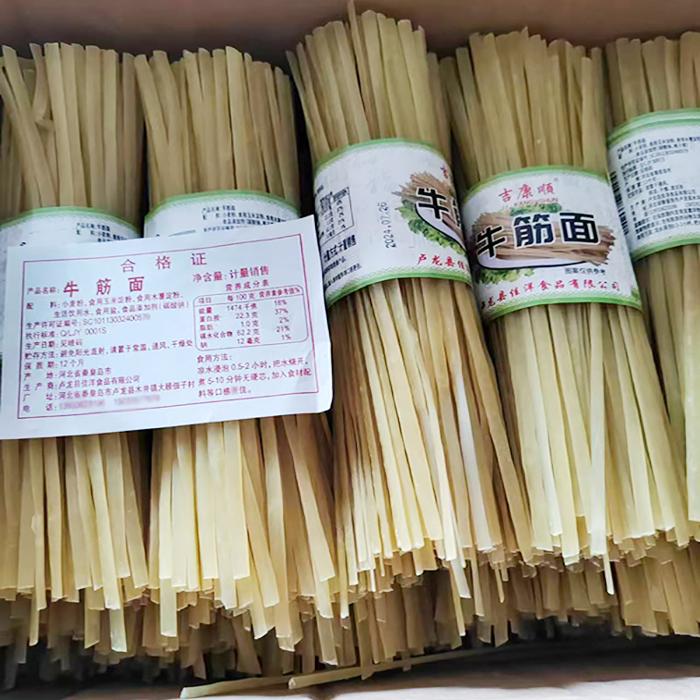 Корейская холодная лапша 8,5 кг в коробке - северо-восточная холодная лапша Йонбена корейский гречневый вкус холодной лапши
