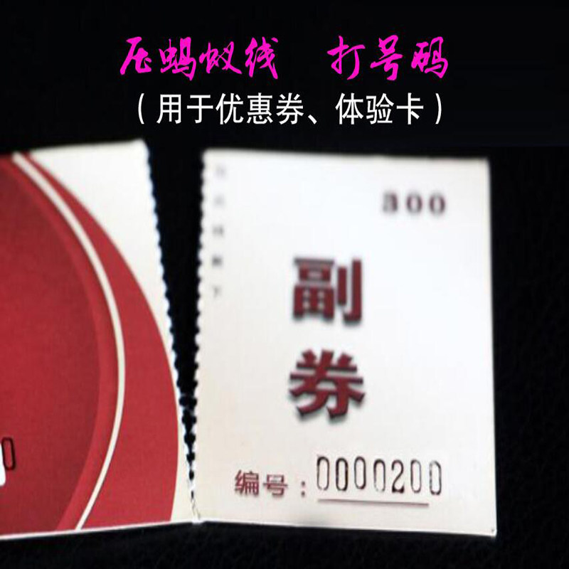 Печать и изготовление высококлассных бизнес-визиток с УФ-печатью на специальной бумаге с тиснением золотом, бесплатный дизайн