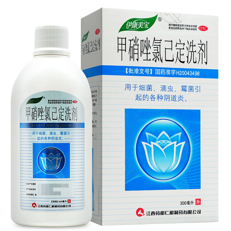 Мытное средство с метронидазолом и хлоргексидином – раствор метронидазола для гинекологического очищения, официальный магазин, оригинал