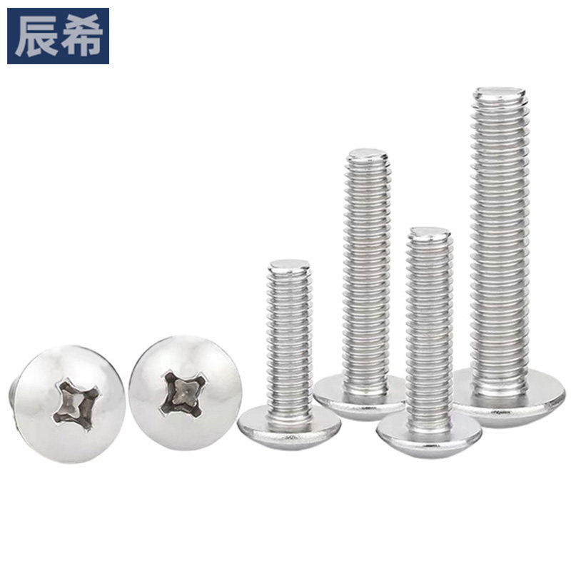 Винты с большой плоской головкой из нержавеющей стали 304, винты с большой головкой, винты с полукруглой головкой, полупанельные винты с крестообразным шлицем M3 M4 M5 M6