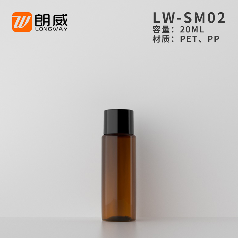 Флакон с плоским плечом 20 мл с обычной крышкой, пробник для эссенций, лосьонов и тоников, фасовочный флакон, прямые продажи с завода