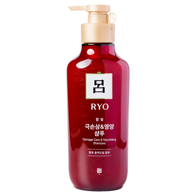 韩国RYO/吕洗发水红棕绿白黑吕护发素紫吕防脱套装去屑止痒洗发膏