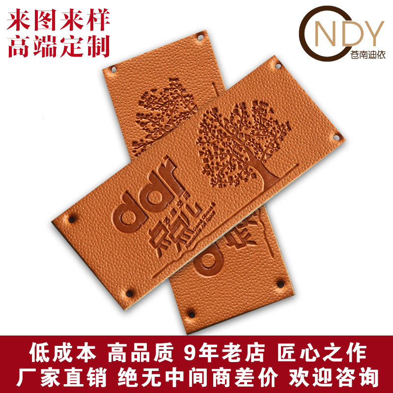 Индивидуальный дизайн ручных маленьких бирок с тиснением для кожаных этикеток джинсов, гравировка, пластиковый выпуклый логотип, дизайн поясных и боковых лейблов