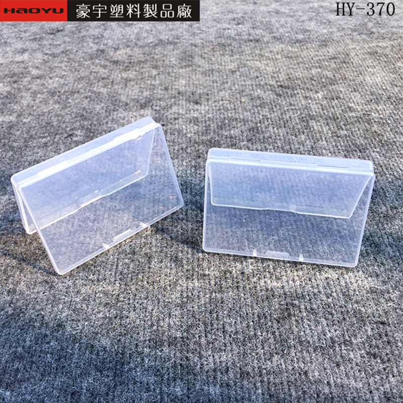 Пластиковая прозрачная маленькая коробка для визиток, упаковка PP для двойных наклеек на веки, коробка для ресниц, батареек, хранения