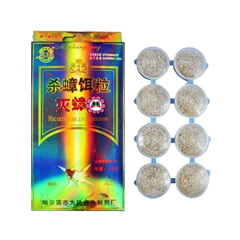 Средство от тараканов, очиститель от тараканов, приманка для уничтожения тараканов, инфекционный гелевый препарат для тараканов, полное уничтожение колонии