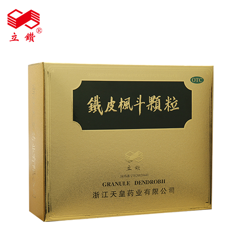 Гранулы Лицзуань из железистого фендоу 25г*4 флакона в золотой подарочной упаковке – тонизирование ци и инь, уход за желудком, увлажнение горла