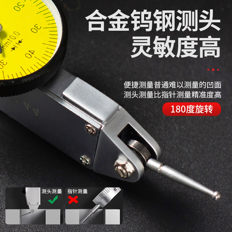 Рычажная индикаторная головка с магнитным основанием, цифровой микрометр с широким диапазоном, комплект универсальной высокой точности калибровочной стойки