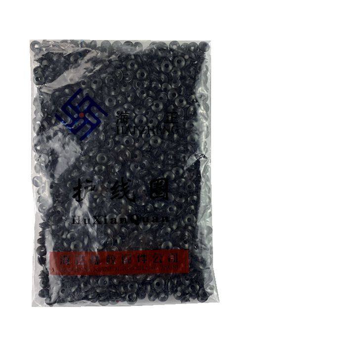 Двустороннее резиновое кольцо Haizheng, защитное кольцо для проводов, уплотнительное кольцо, черное