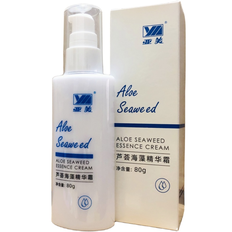 Оригинальный крем для лица с алоэ и экстрактом морских водорослей Yamei - увлажняющий и питающий уход для работников железной дороги