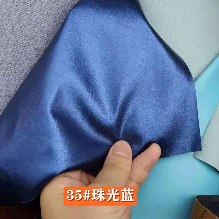 Кожаная ткань мягкая кожа / материал для швейных аксессуаров / однотонная кожаная перламутровая цветная ПУ ткань для COSPLAY