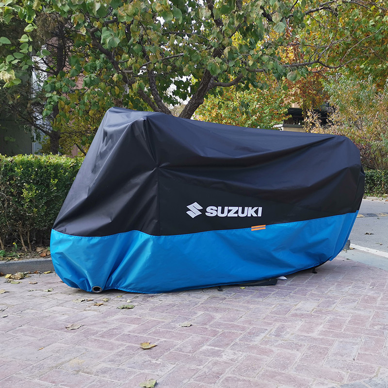 Чехол для мотоцикла Suzuki GSX250R и скутера uy125 - водонепроницаемый, солнцезащитный, морозостойкий, пылезащитный