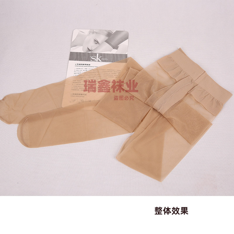 正品SK性感T档全透明连裤袜子丝袜超薄10D无痕脚尖透明防勾丝8958