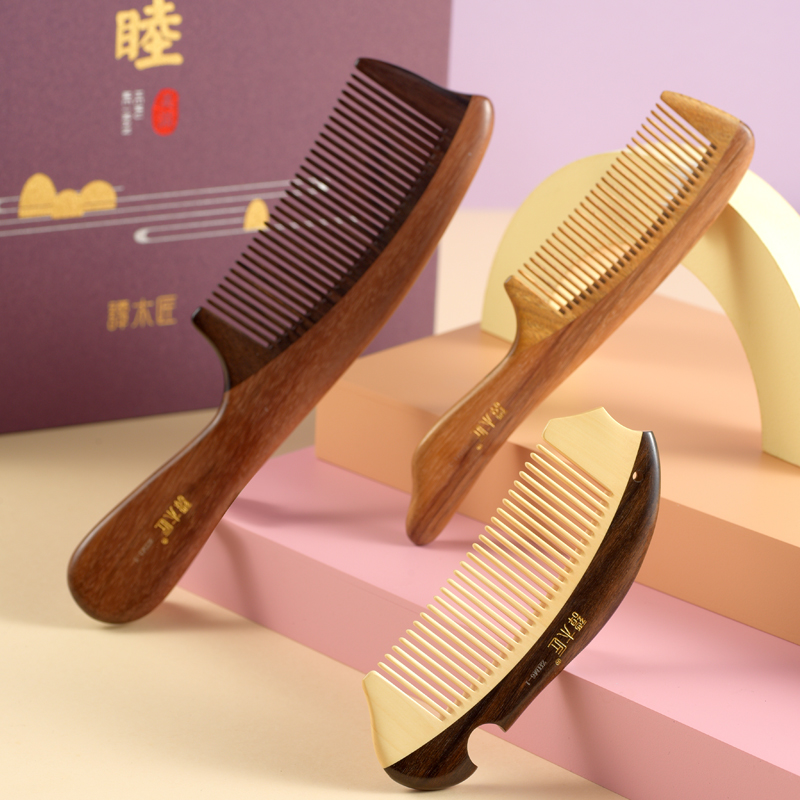 Набор аутентичных расчесок Tan Mujiang в подарочной коробке - гармония и счастье, личный уход, креативный подарок для друзей и семьи