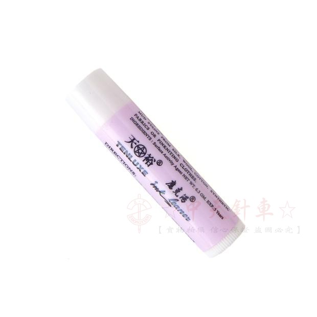 Гарантированно оригинальный Тайваньский бальзам губ Tianyu для удаления пятен, средства для чистки шариковых ручек Tianyu, цена за один штучный товар