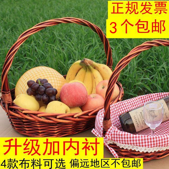 Бесплатная доставка плетеной корзины из ротанга для фруктов, корзина для сбора урожая, подарочная корзина, бамбуковая ручная корзина для покупок к Празднику середины осени