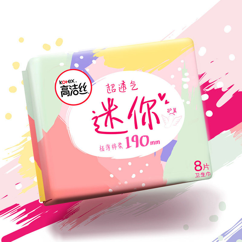 Kotex дневные мини-прокладки с крылышками 190 мм × 8 шт ультратонкие дышащие гипоаллергенные