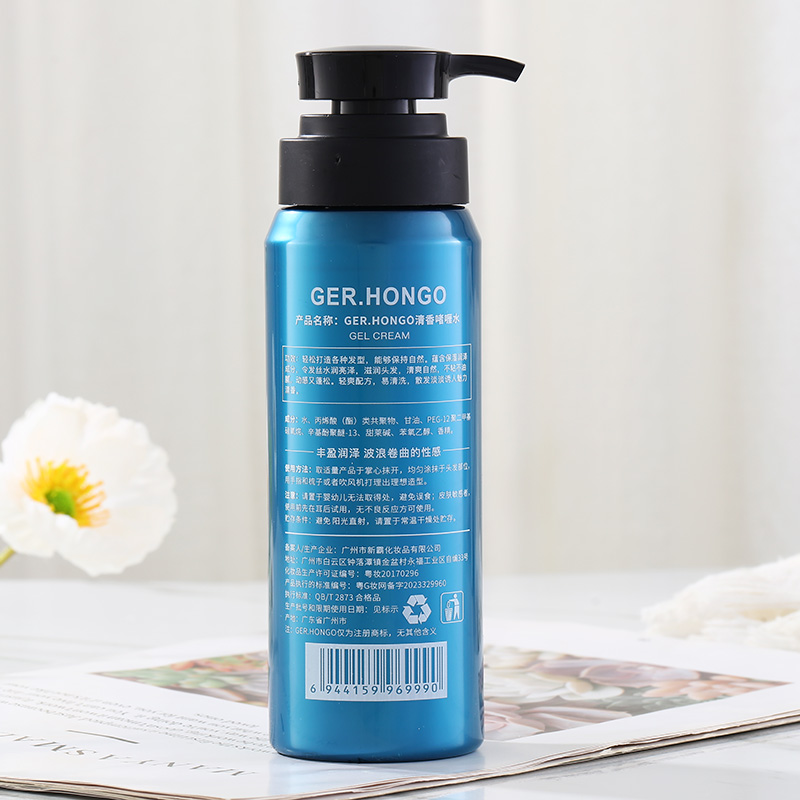 Динамичный гель для волос 300 мл увлажняющий и фиксирующий для коротких мужских и кудрявых женских волос