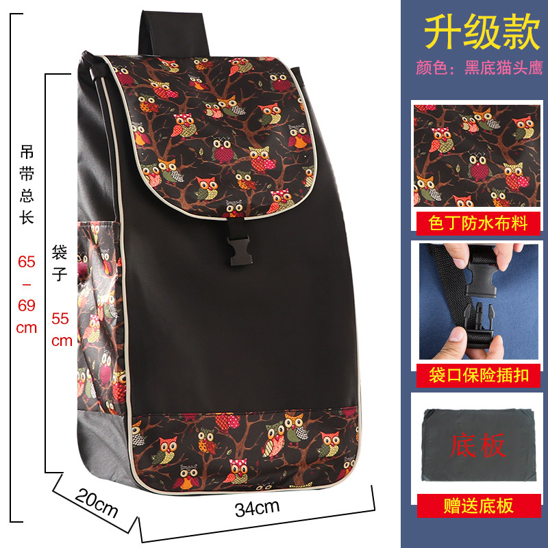 买菜小拉车购物袋购物车袋子买菜拉杆车替换布袋牛津布手拉车包包