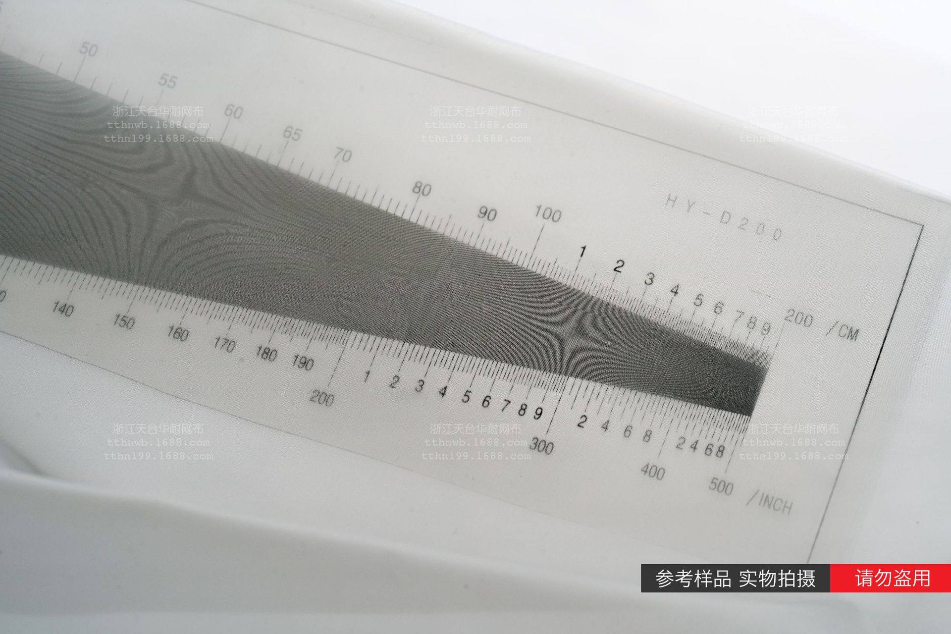 筛绢过滤网纱100目200目400目医学生物微生物实验室用筛绢