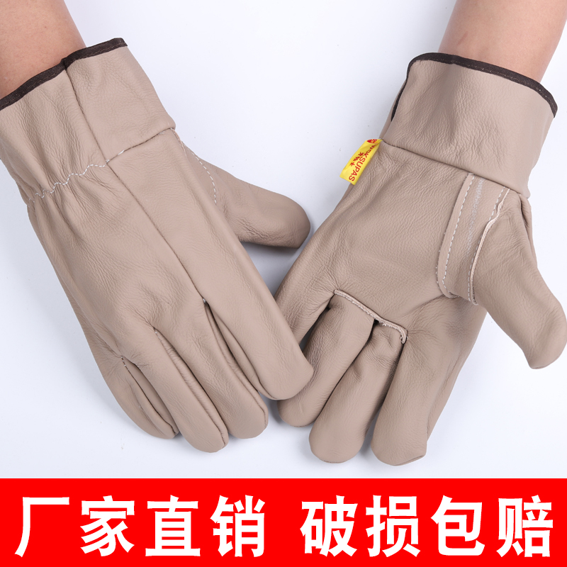 Top-Grain Leather Driver Welding Gloves Durable Heat-Resistant Anti-Scald Handling Work Gloves