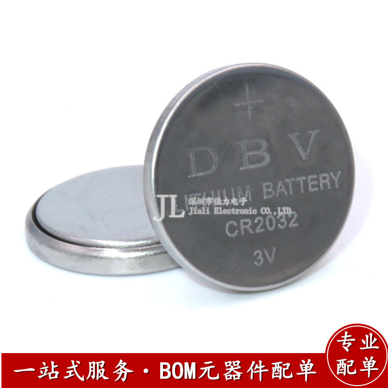 Brand Battery CR2032 3V Button Cell Battery New Industrial Pack at Competitive Price