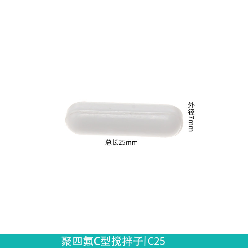 Магнитные мешалки PTFE мешалка Тип A Тип B Тип C Оливковая форма Цилиндр PTFE магнитный ротор мешалки