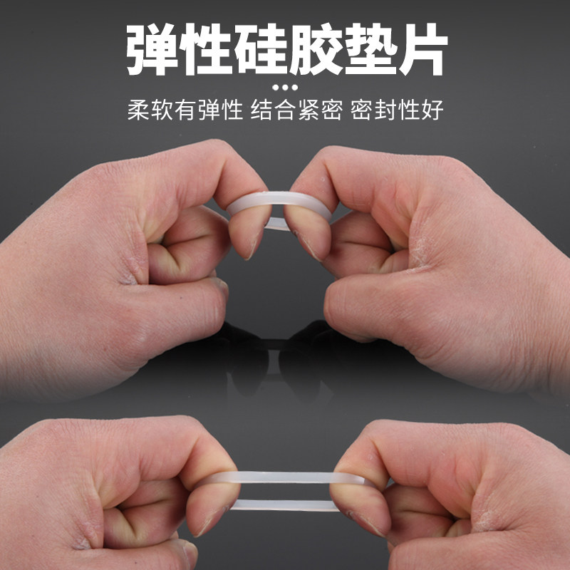 Силиконовая прокладка 1/2, 3/4, 1 дюйм для газовой трубы, водопровода, гофрированной трубы, стойкая к высоким температурам тефлоновая прокладка с сетчатым уплотнением
