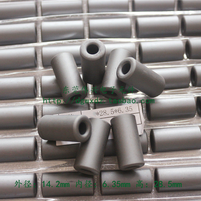 Ферритовое магнитное кольцо 14.2*6.35*28.5 мм Антишум RH14*28.5*6.35 Никель-цинк Демагнитизация защита