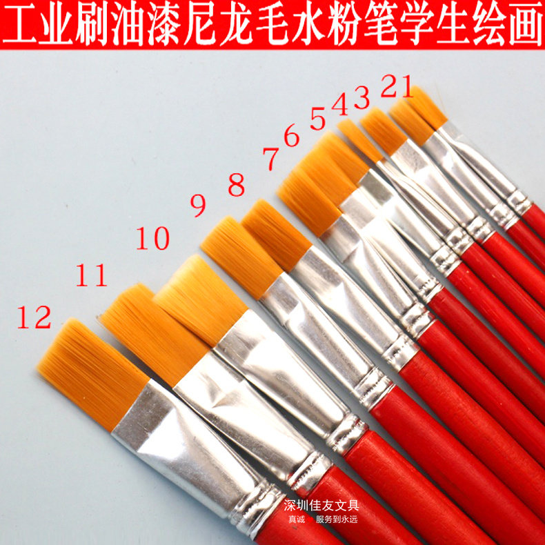 Набор из 20 масляных кистей с красной ручкой, кисти для краски, жёлтая плоская щетина, художественные кисти