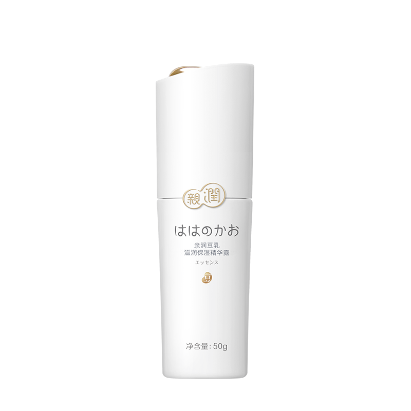 Эссенция соевого молока Qinrun Освежающий увлажняющий тоник для смягчения кожи Гидратирующий подлинный уход для беременных