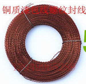 Проволока для свинцовых пломб и клещи для пломбирования счетчиков воды и электроэнергии, красная резьбовая медная проволока (2-20 юаней за катушку)