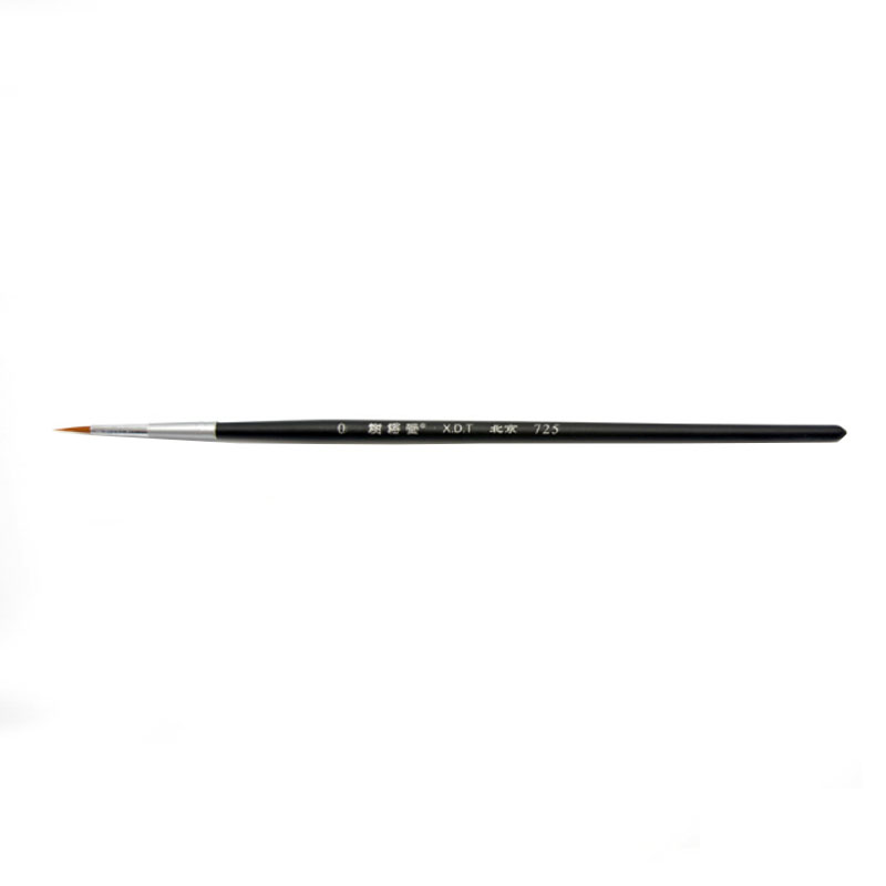 Кисть для лица Shedetang 00000 725, ультратонкая кисть для акварели и китайской живописи – нейлоновая кисть для краски